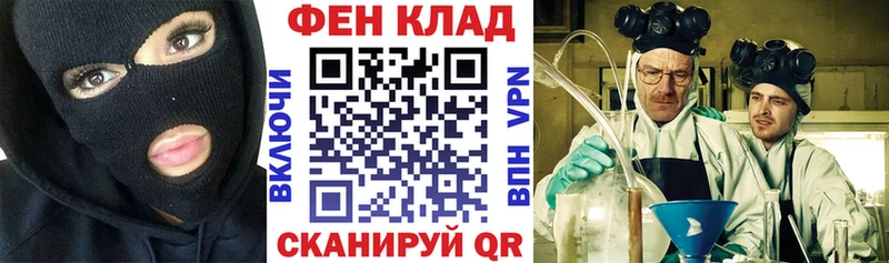 АМФ Premium  мега tor  Ува 