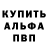 КЕТАМИН VHQ Lucifer 13th