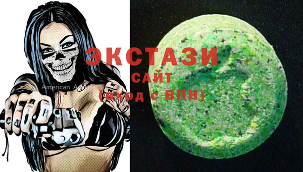 мяу мяу мука Абинск