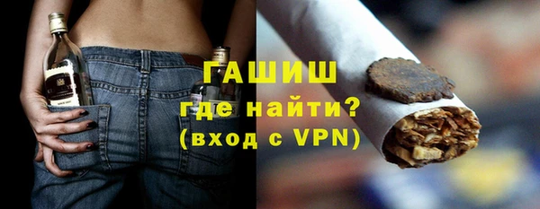 кокаин VHQ Абаза