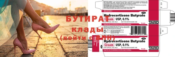 кокаин VHQ Абаза