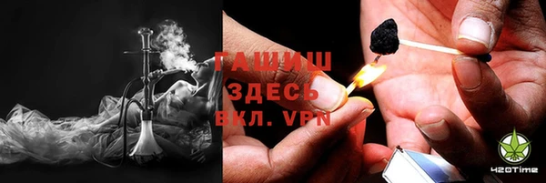 мяу мяу мука Абинск