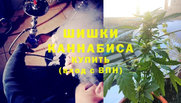 кокаин VHQ Абаза