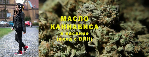 мяу мяу мука Абинск