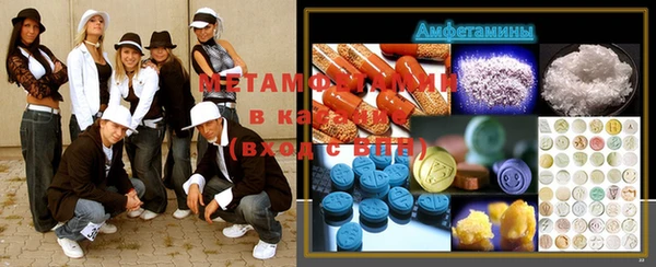 мяу мяу мука Абинск