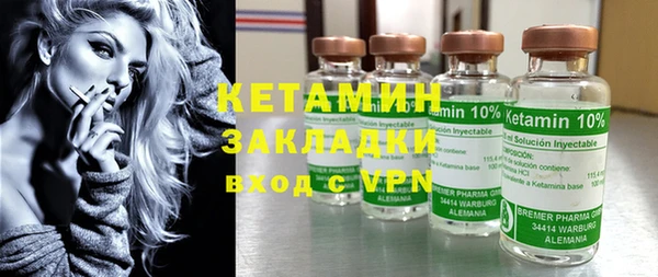 кокаин VHQ Абаза