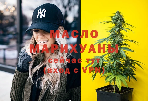 кокаин VHQ Абаза