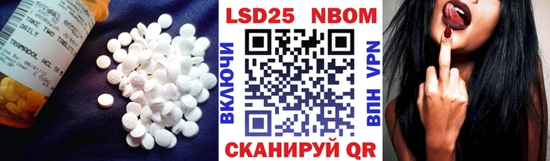 даркнет сайт  Ува  ЛСД экстази ecstasy 